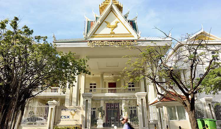 For one month, buy stocks but pay no commission at Cambodia Securities Exchange